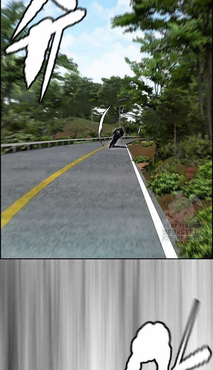 Wind Breaker - Chapter 483 - Trang 34