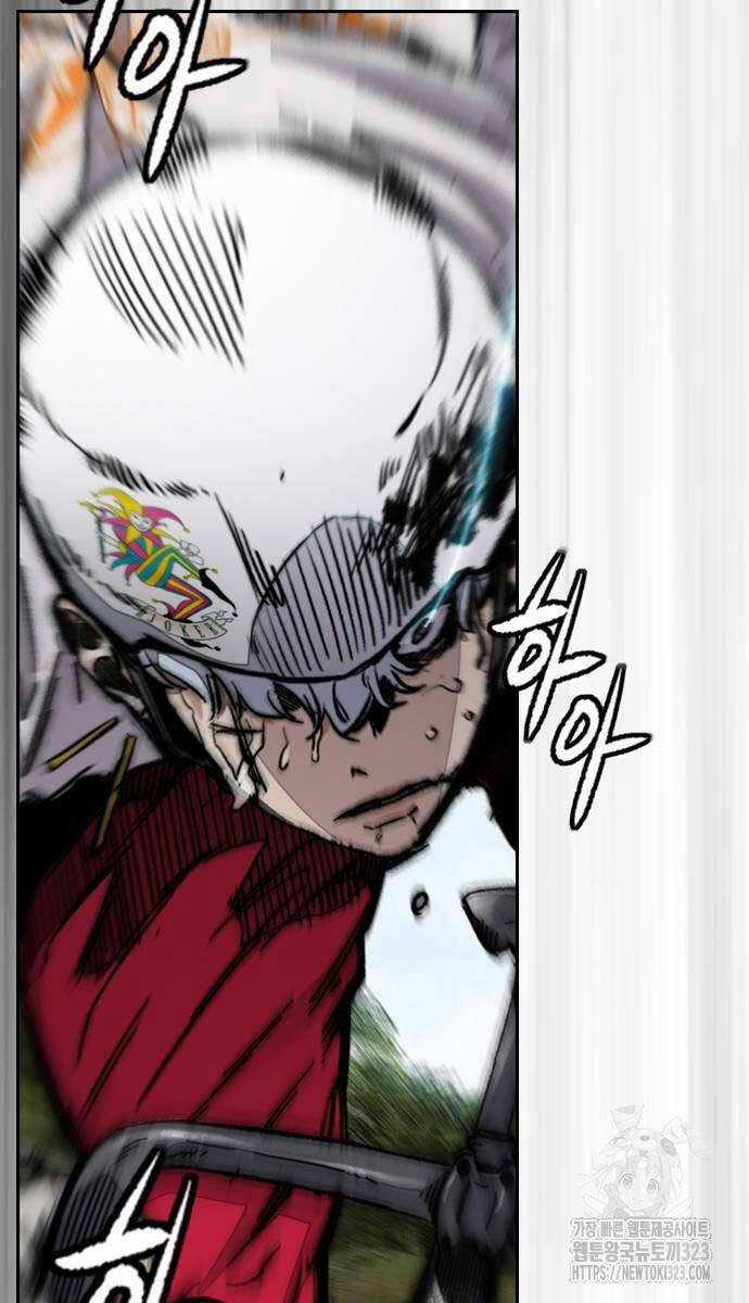 Wind Breaker - Chapter 483 - Trang 42