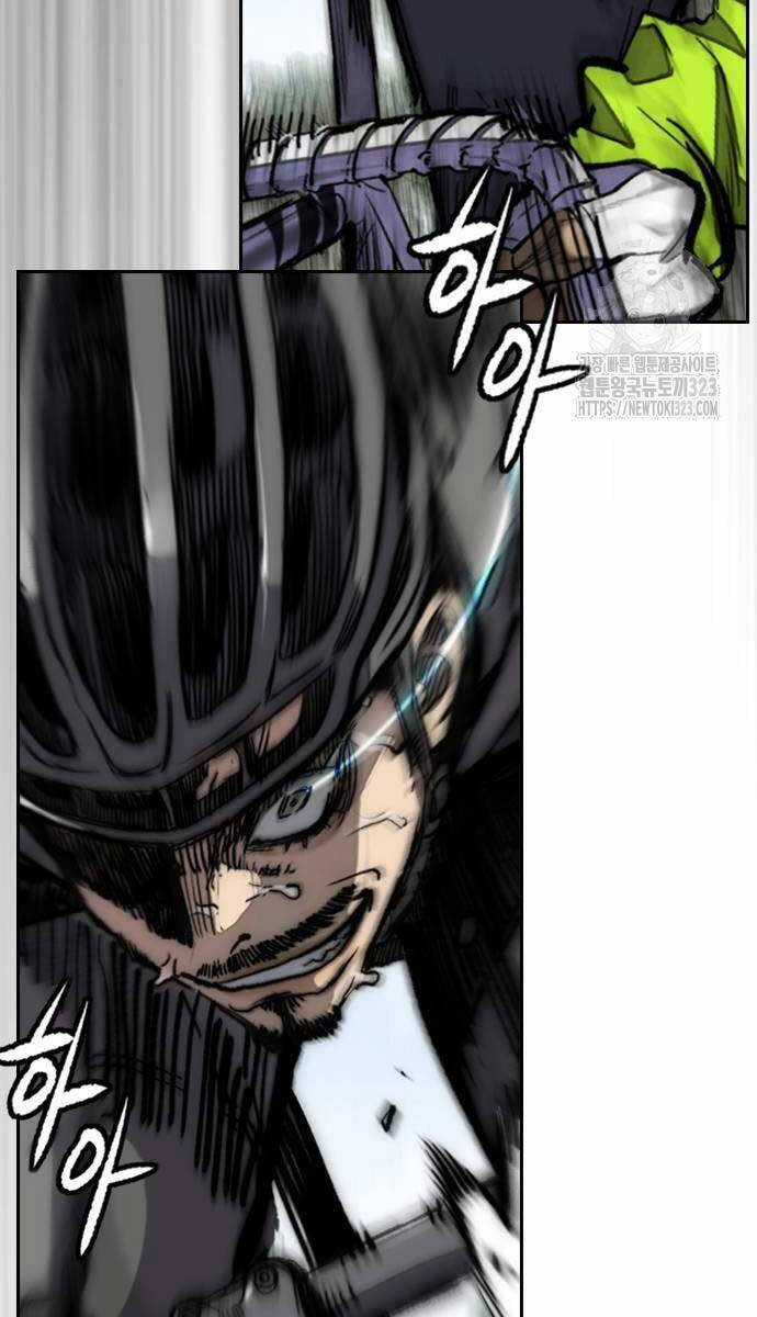 Wind Breaker - Chapter 483 - Trang 44