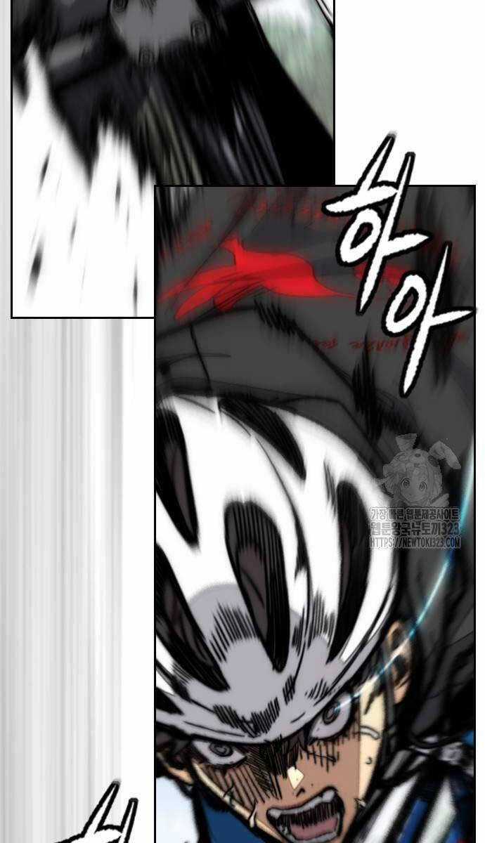 Wind Breaker - Chapter 483 - Trang 45