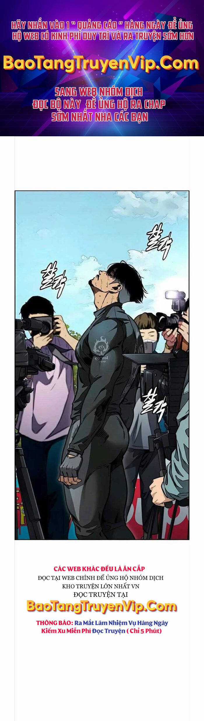 Wind Breaker - Chapter 484 - Trang 1