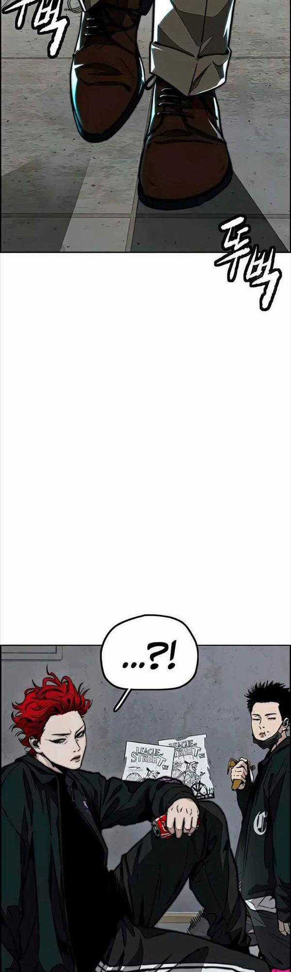 Wind Breaker - Chapter 484 - Trang 74