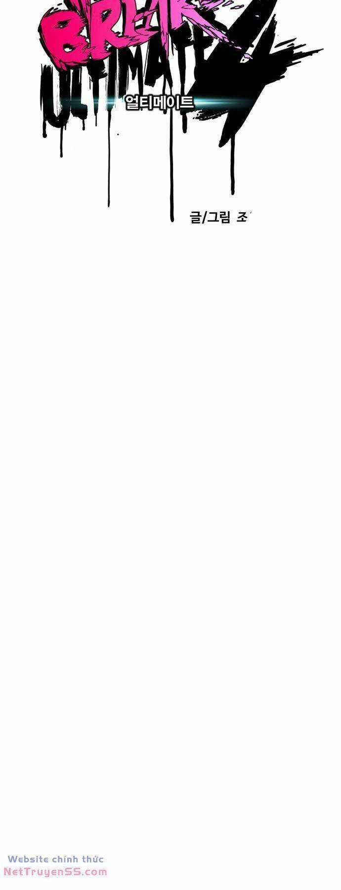 Wind Breaker - Chapter 485 - Trang 12