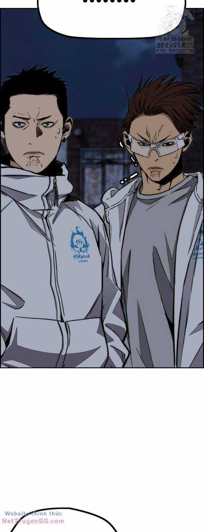 Wind Breaker - Chapter 485 - Trang 74