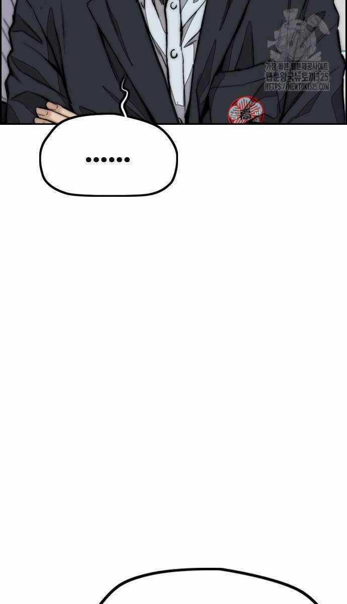 Wind Breaker - Chapter 486 - Trang 103