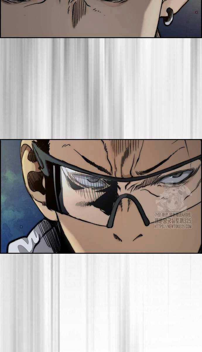 Wind Breaker - Chapter 486 - Trang 151