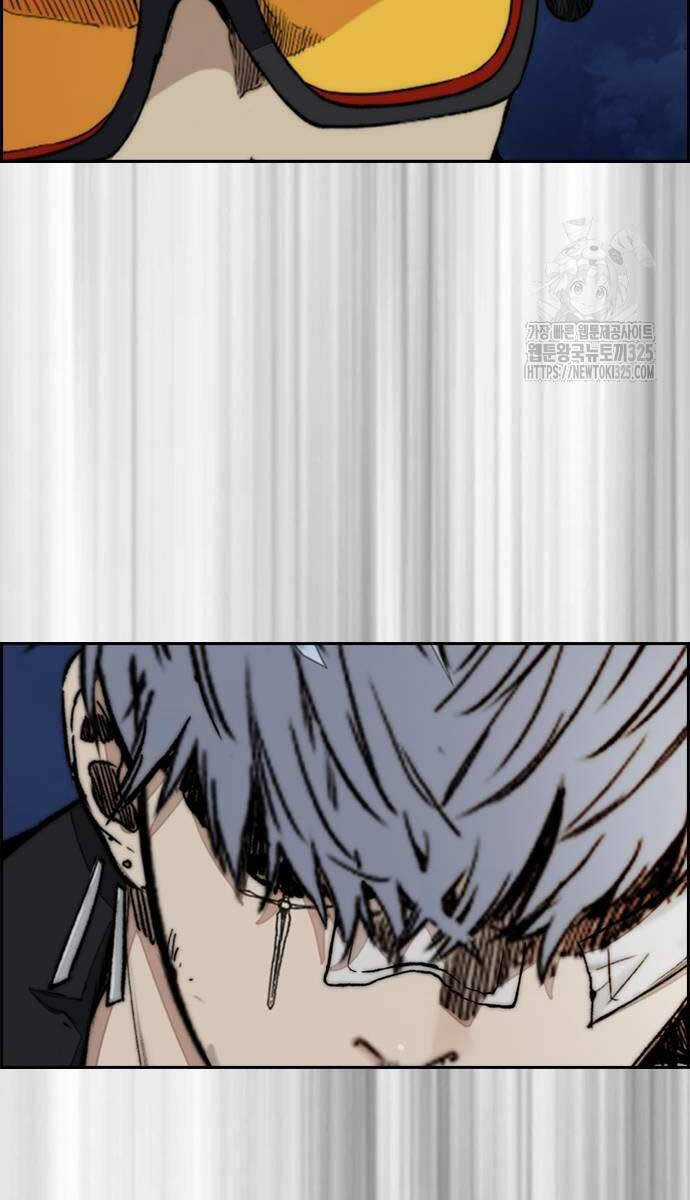 Wind Breaker - Chapter 486 - Trang 154