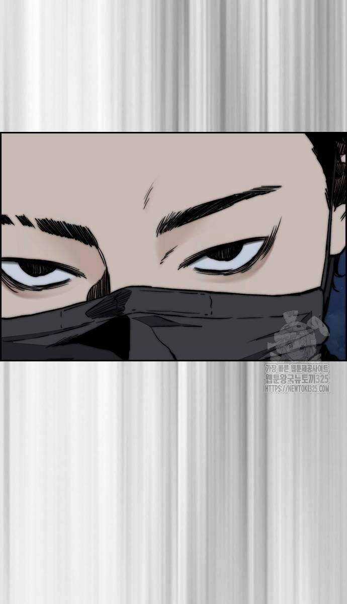 Wind Breaker - Chapter 486 - Trang 155