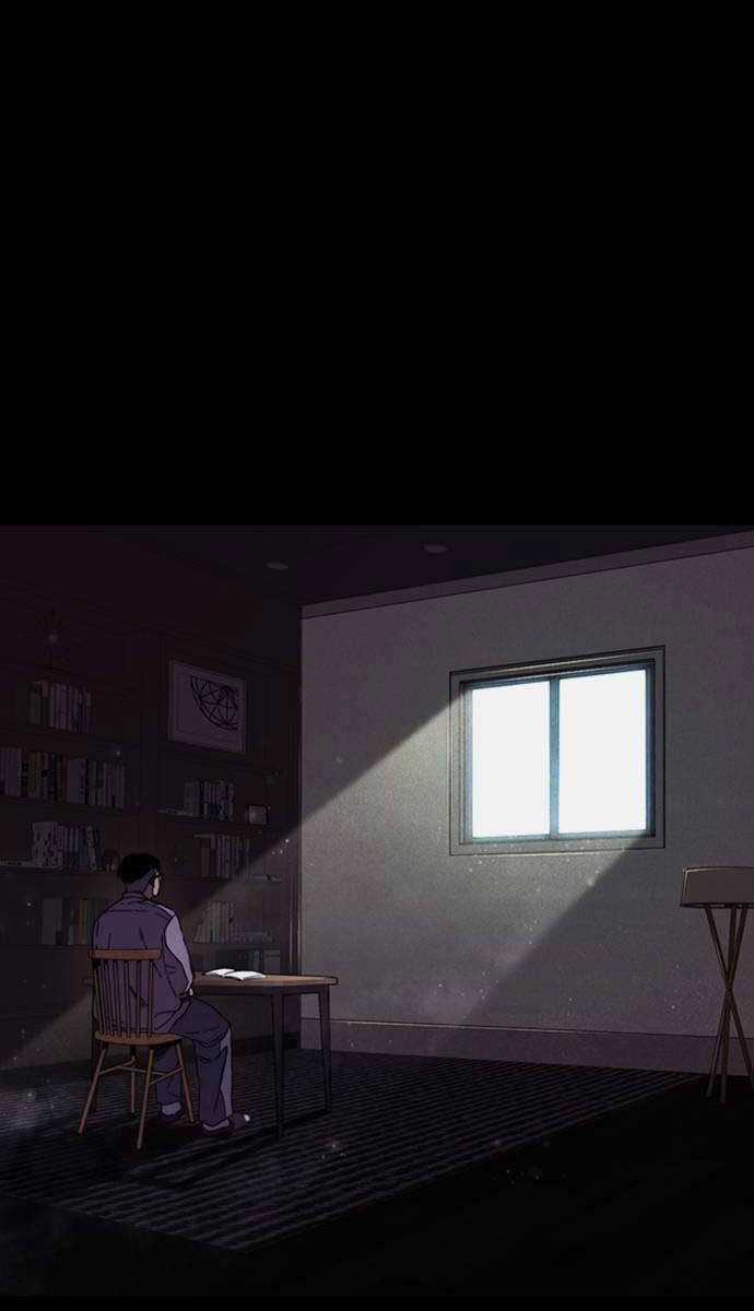 Wind Breaker - Chapter 486 - Trang 36