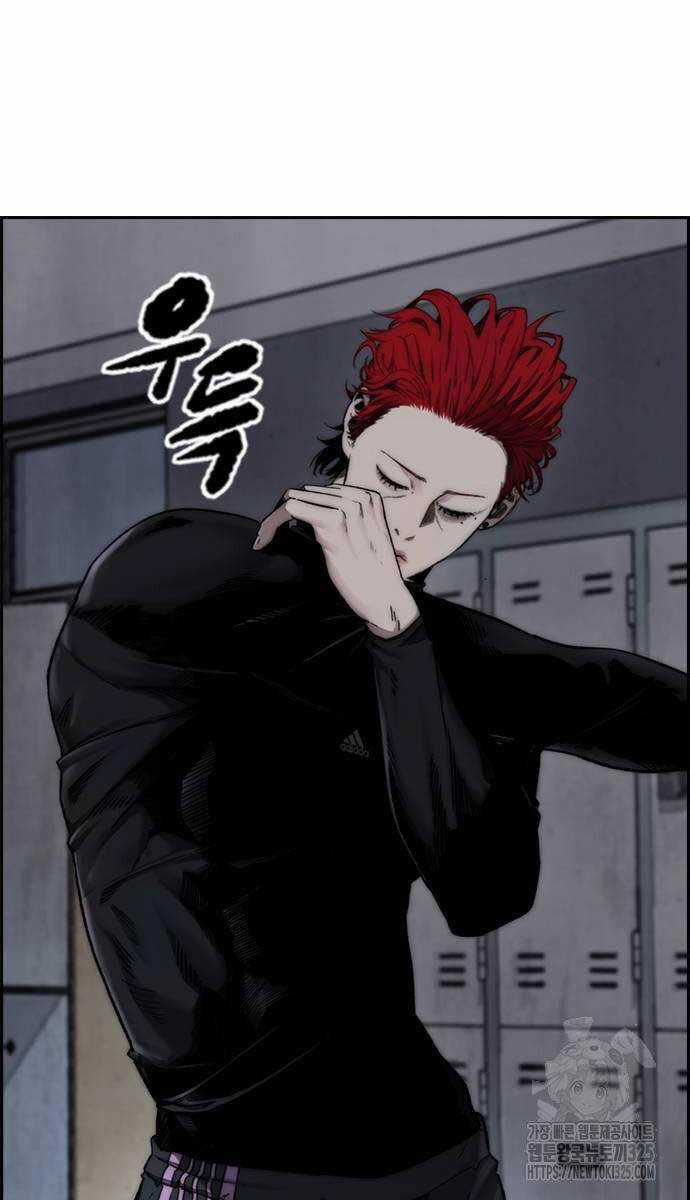 Wind Breaker - Chapter 486 - Trang 43