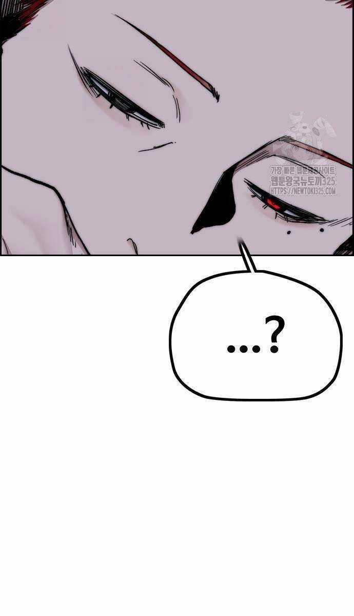 Wind Breaker - Chapter 486 - Trang 45