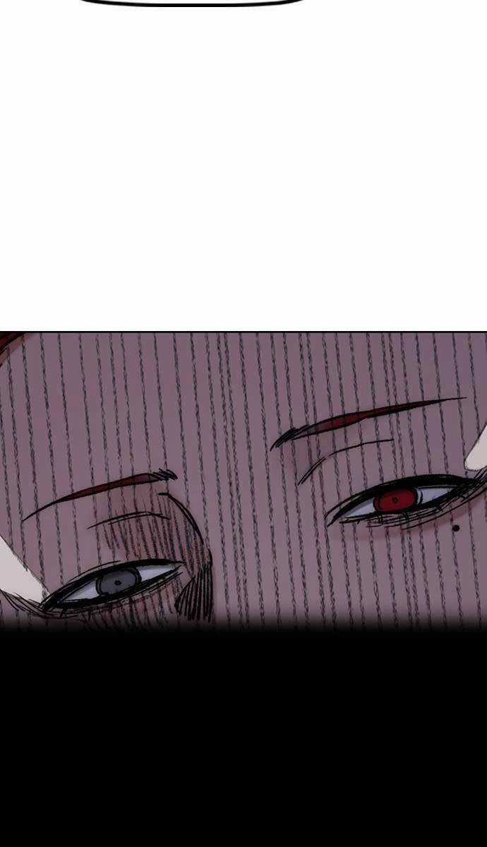 Wind Breaker - Chapter 486 - Trang 51