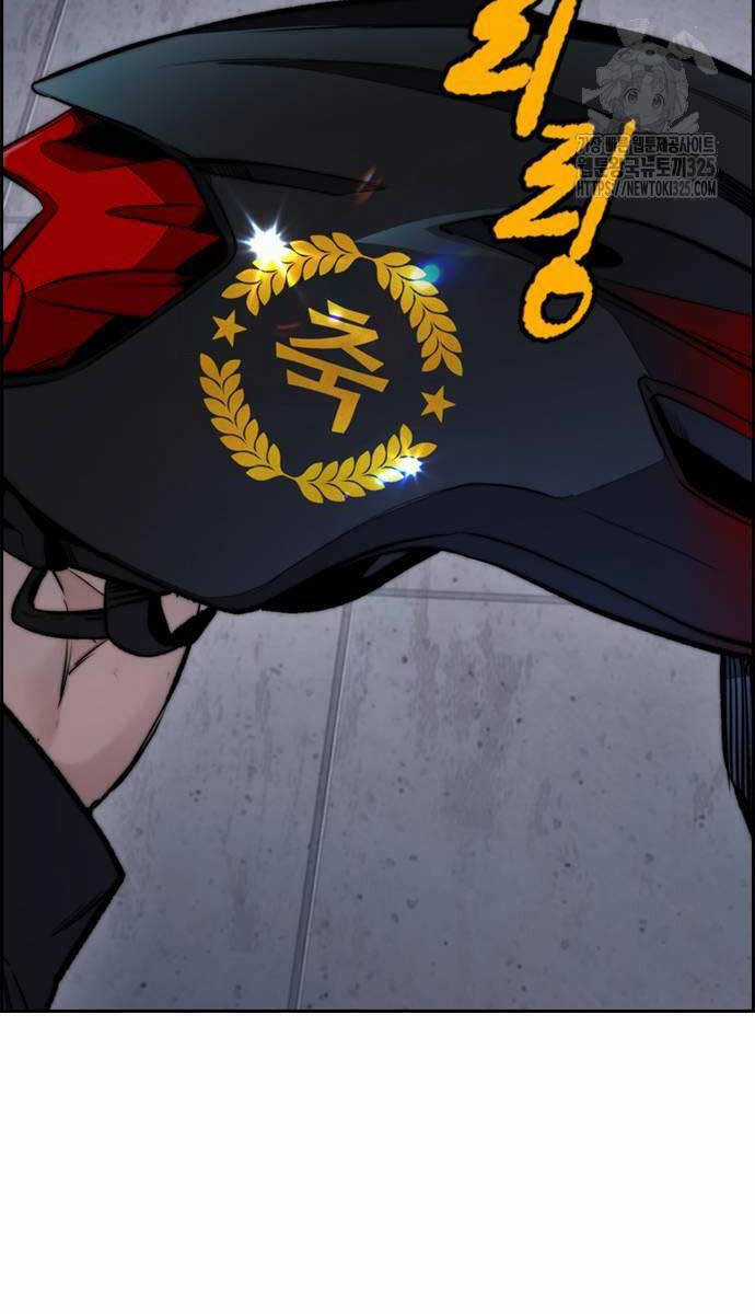 Wind Breaker - Chapter 486 - Trang 56