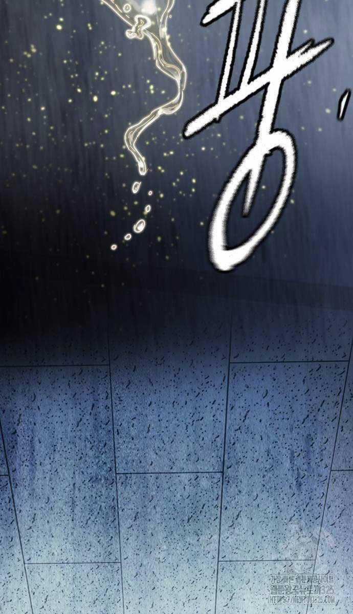 Wind Breaker - Chapter 486 - Trang 86