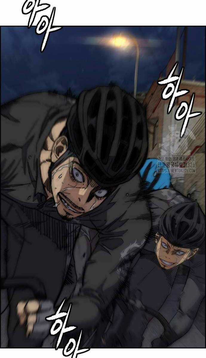 Wind Breaker - Chapter 487 - Trang 108