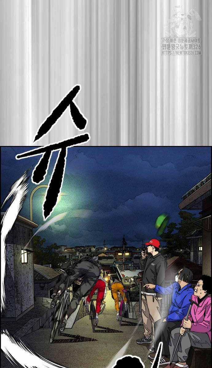 Wind Breaker - Chapter 487 - Trang 131