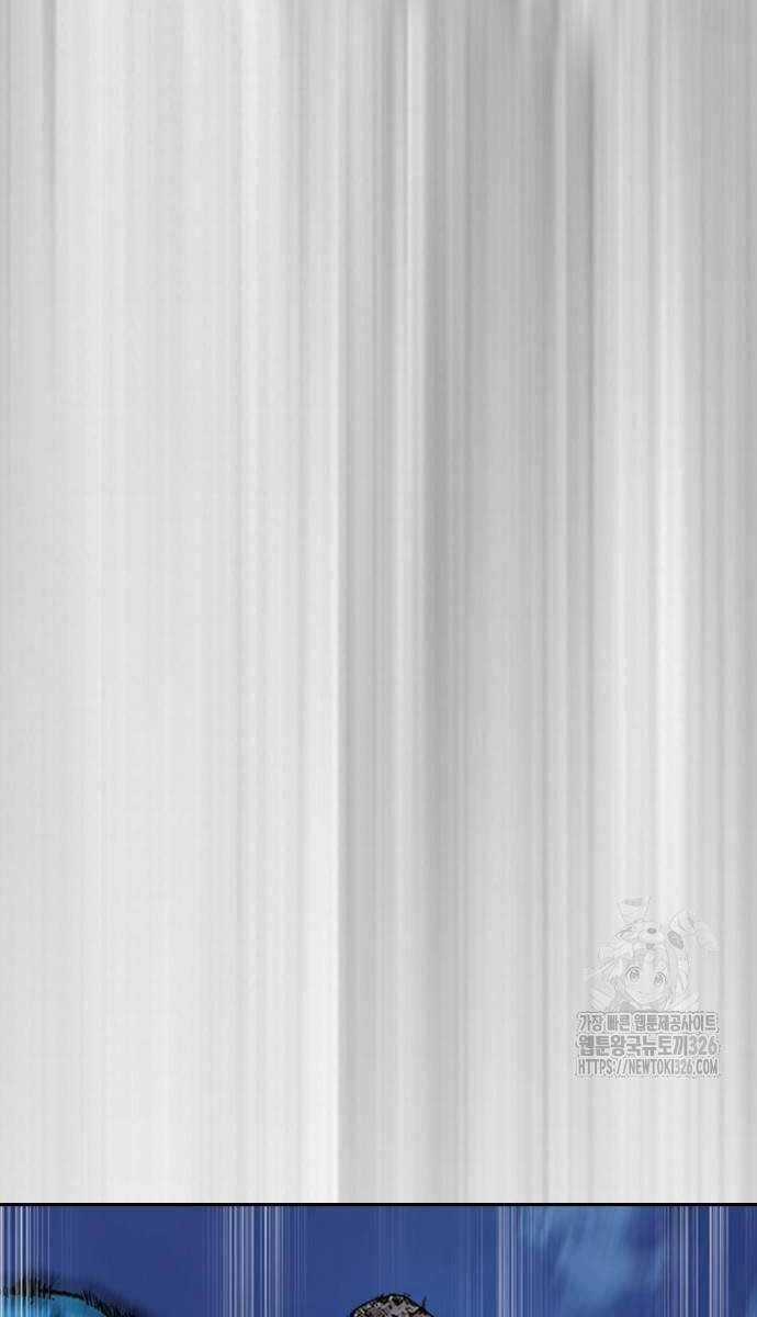 Wind Breaker - Chapter 487 - Trang 133