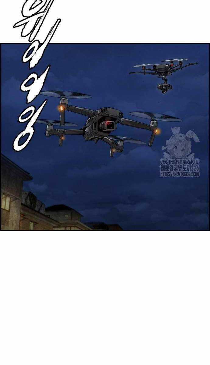 Wind Breaker - Chapter 487 - Trang 140