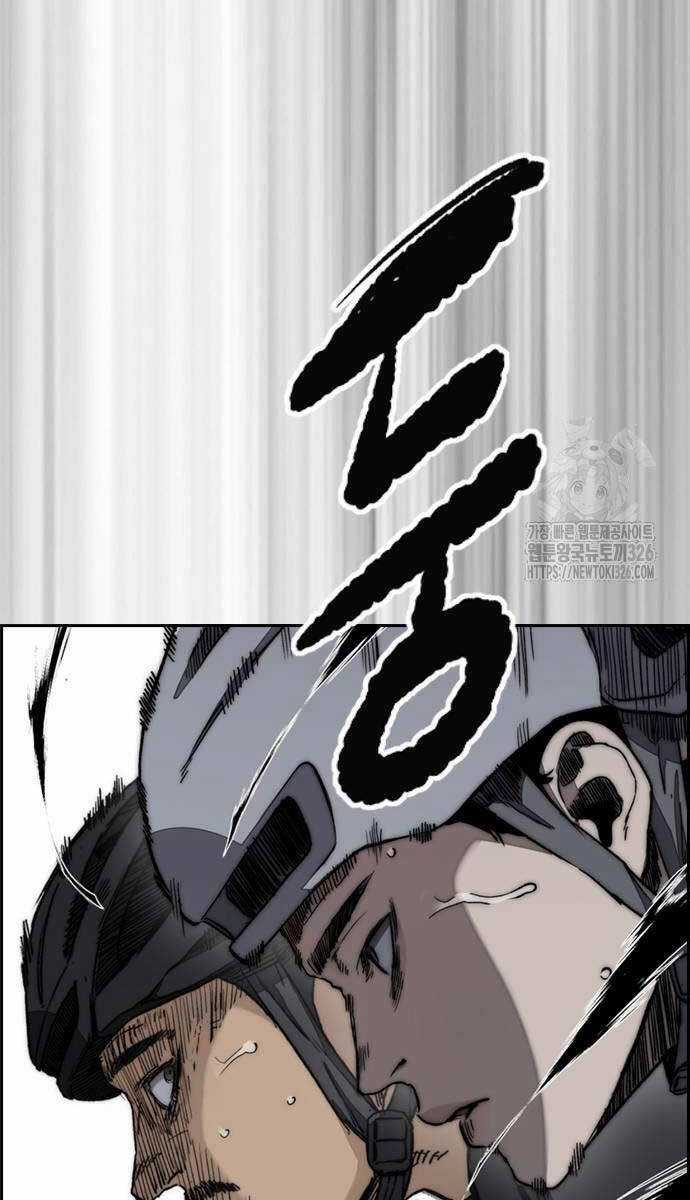 Wind Breaker - Chapter 487 - Trang 152