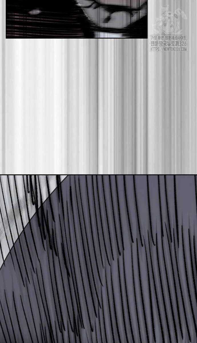 Wind Breaker - Chapter 487 - Trang 191