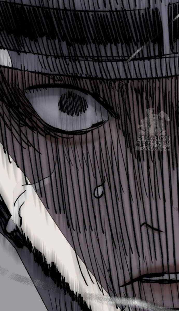 Wind Breaker - Chapter 487 - Trang 192