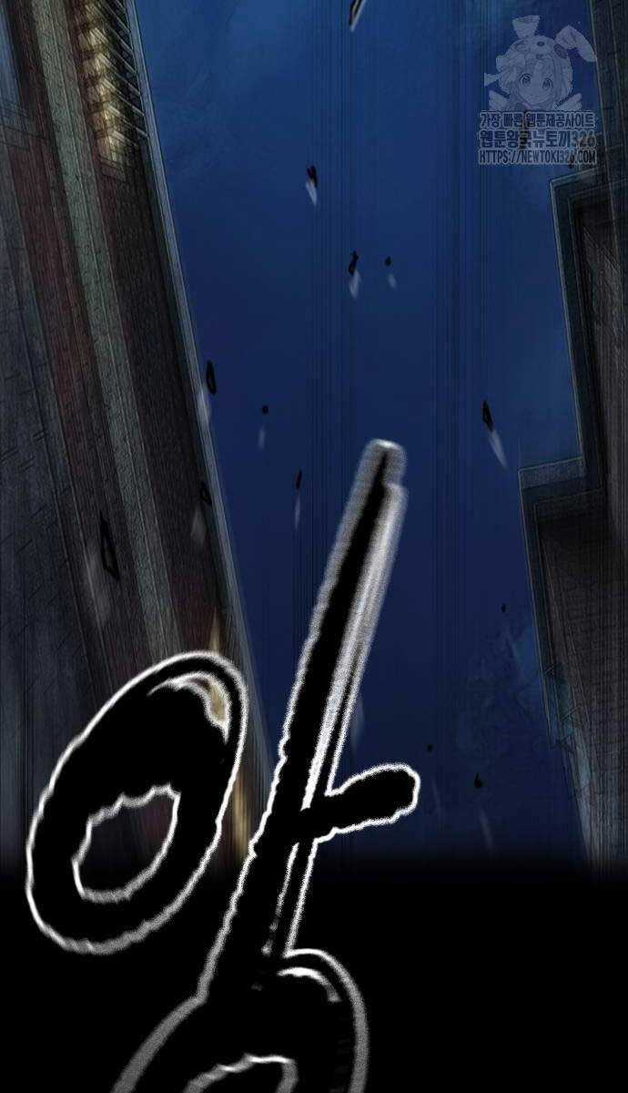 Wind Breaker - Chapter 487 - Trang 195