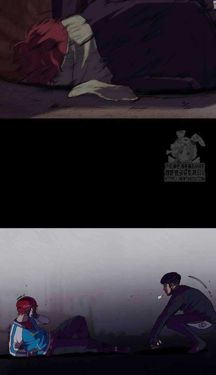 Wind Breaker - Chapter 487 - Trang 28