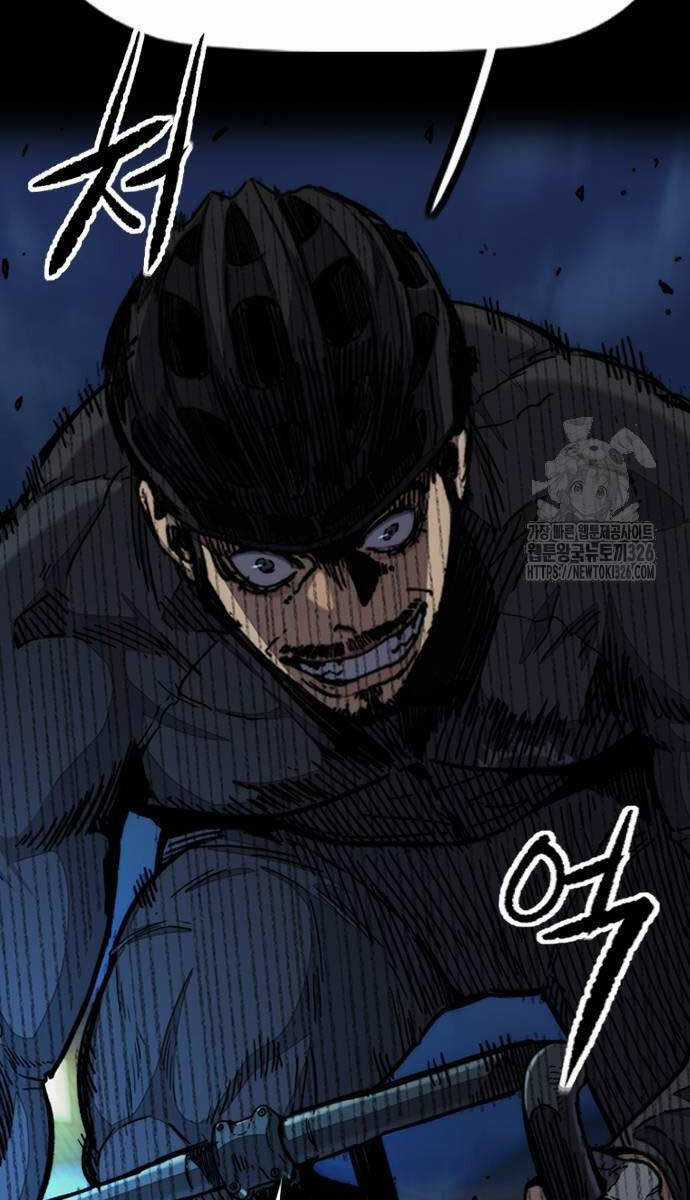 Wind Breaker - Chapter 487 - Trang 32