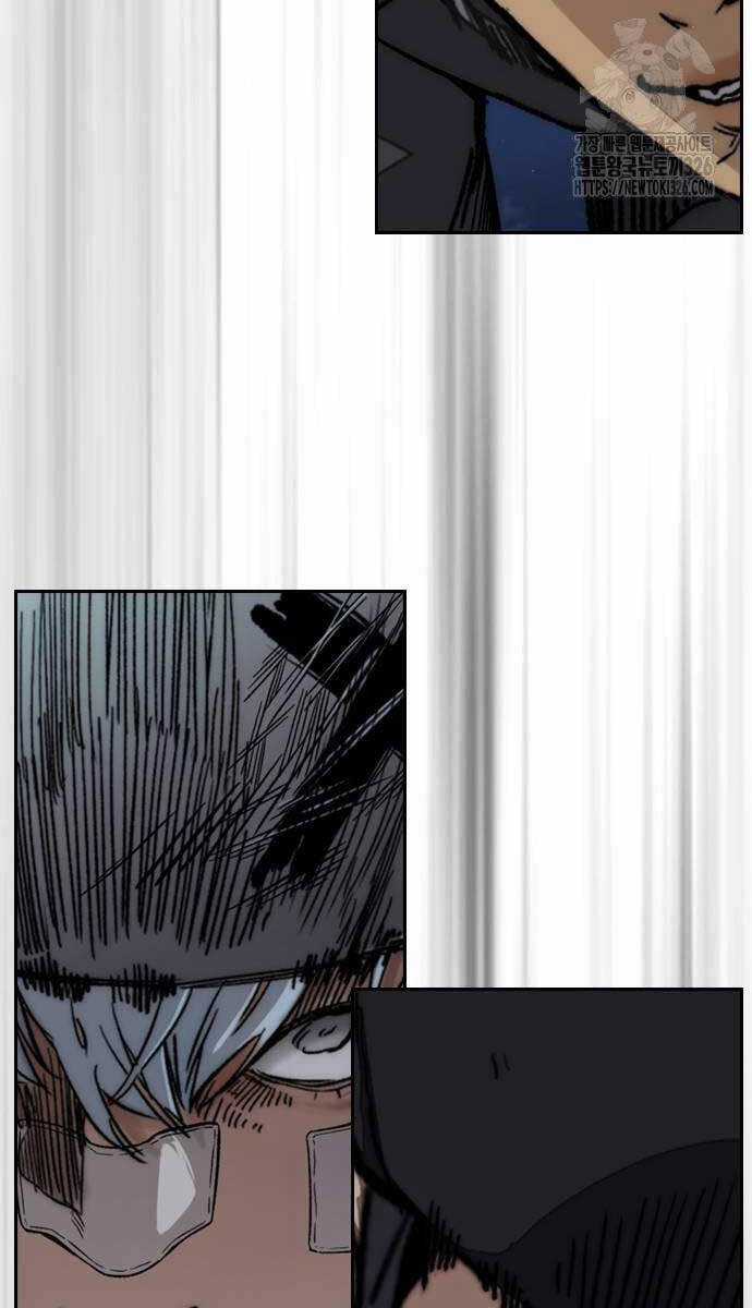 Wind Breaker - Chapter 487 - Trang 83