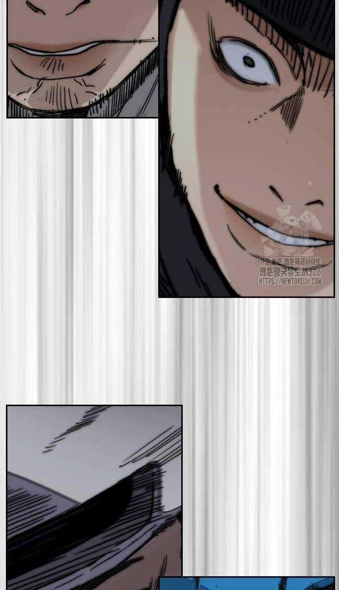 Wind Breaker - Chapter 487 - Trang 84