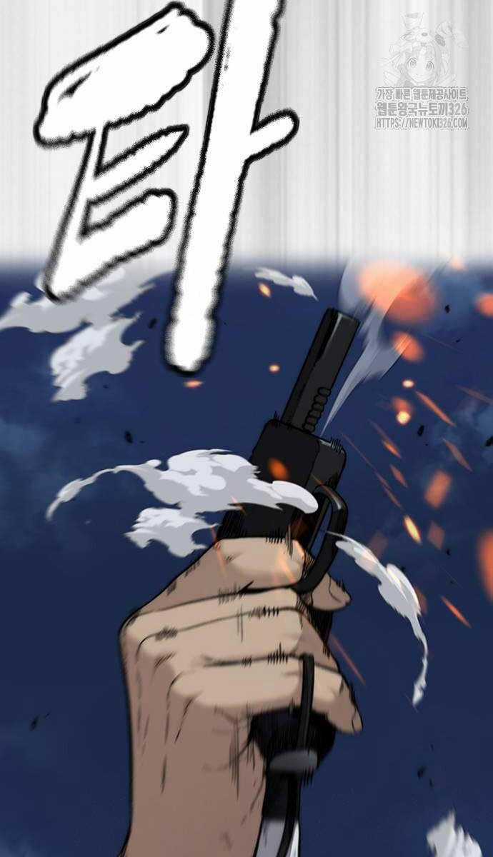 Wind Breaker - Chapter 487 - Trang 87