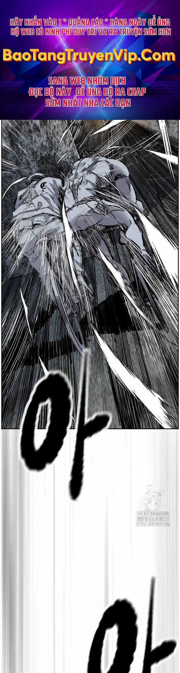 Wind Breaker - Chapter 488 - Trang 1