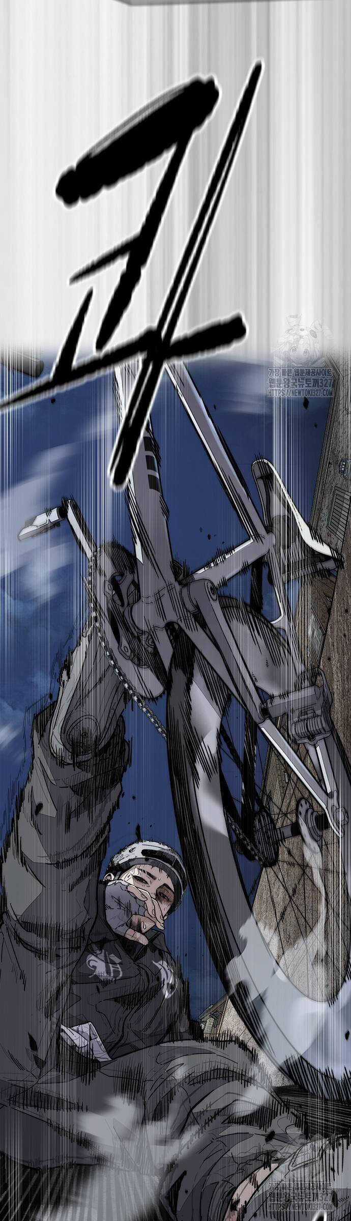 Wind Breaker - Chapter 488 - Trang 11