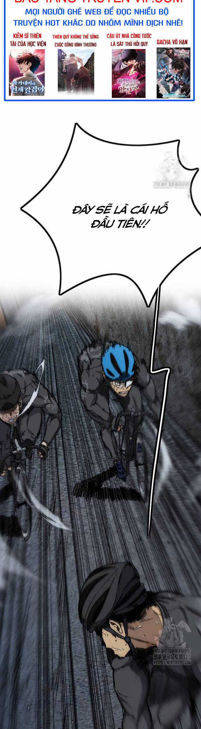 Wind Breaker - Chapter 488 - Trang 26