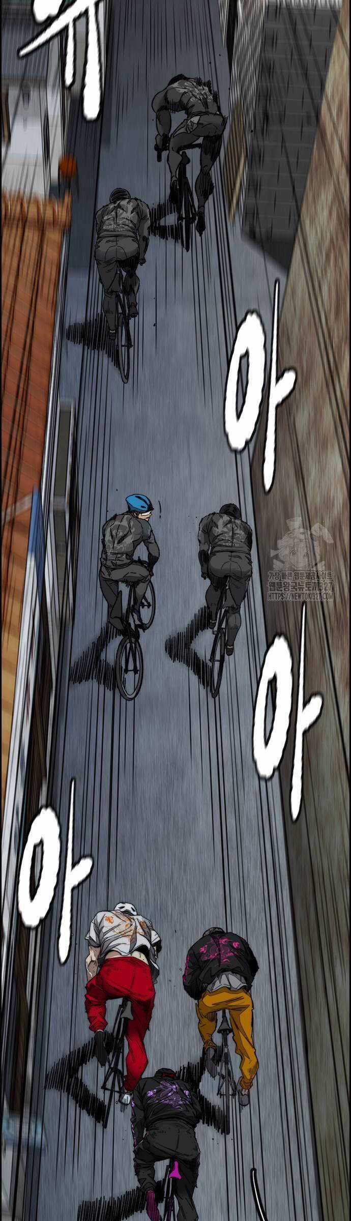 Wind Breaker - Chapter 488 - Trang 44