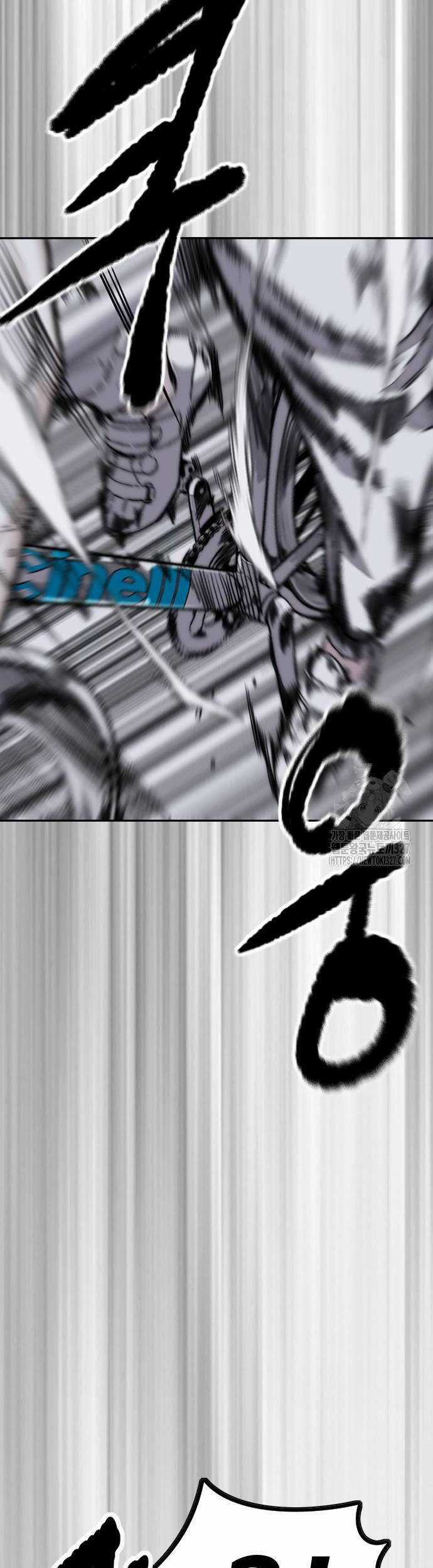 Wind Breaker - Chapter 488 - Trang 55