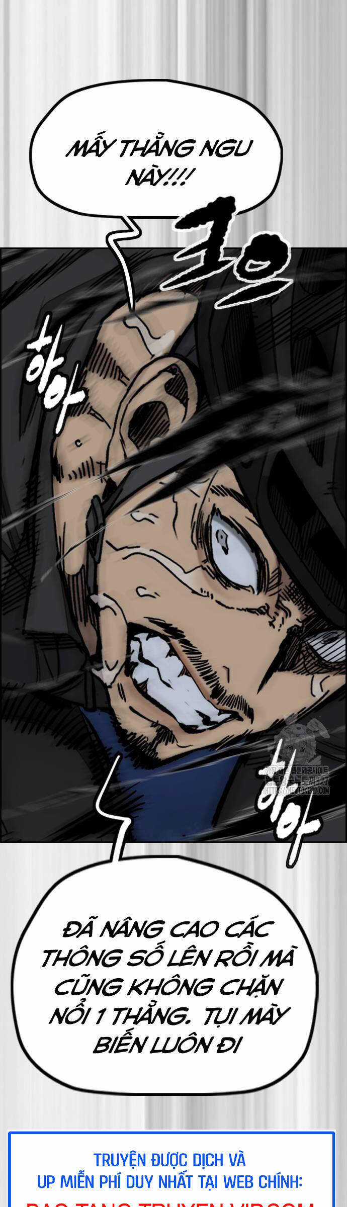 Wind Breaker - Chapter 488 - Trang 62