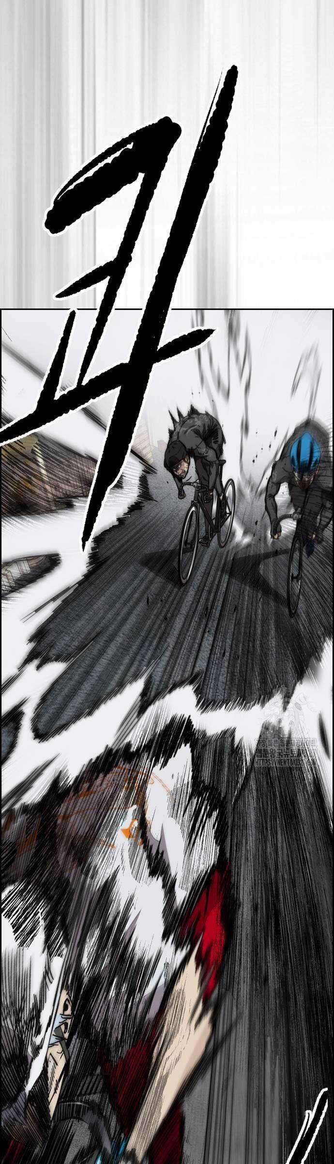 Wind Breaker - Chapter 488 - Trang 64