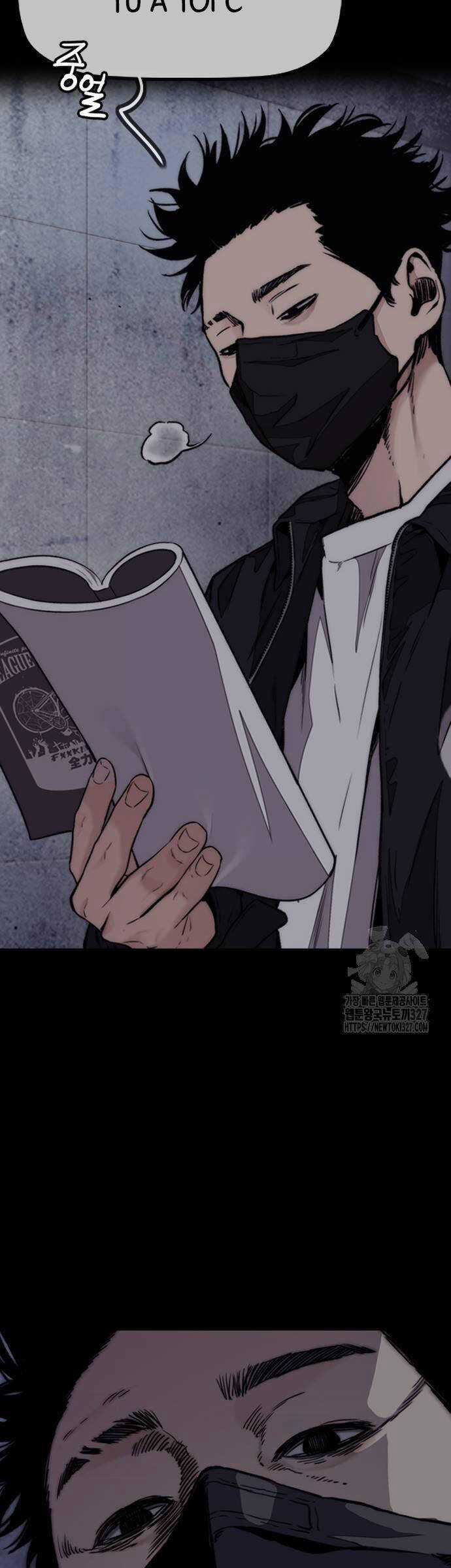 Wind Breaker - Chapter 488 - Trang 73