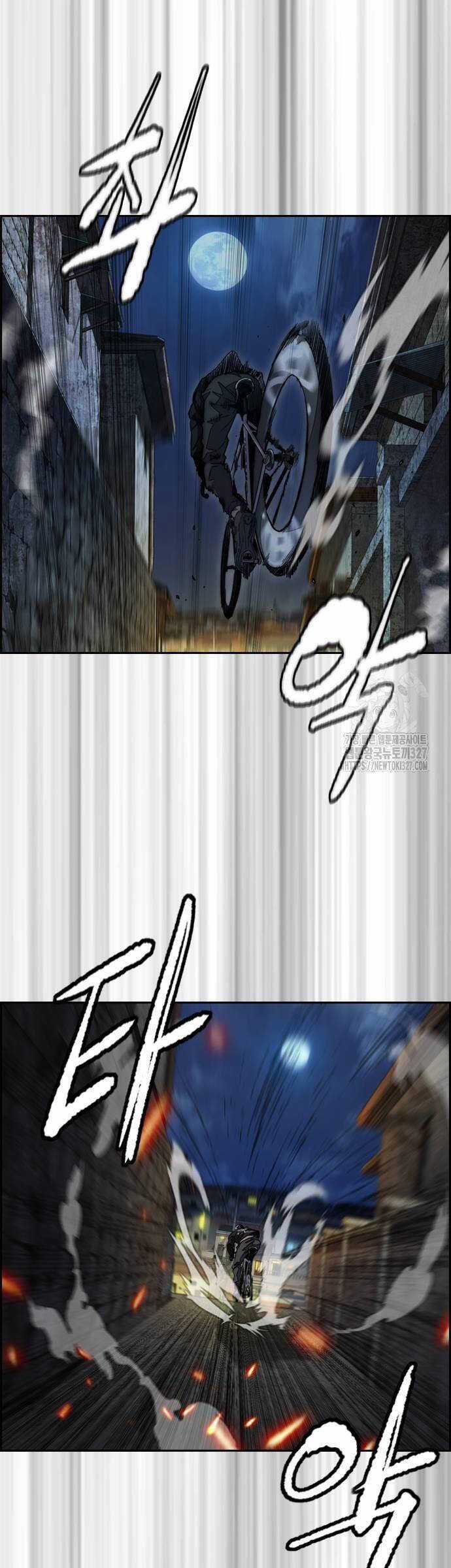 Wind Breaker - Chapter 488 - Trang 81