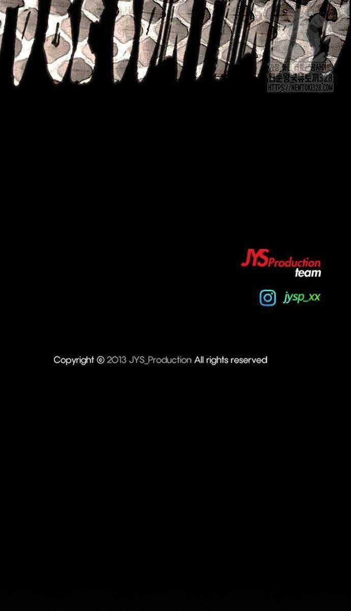 Wind Breaker - Chapter 489.5 - Trang 106