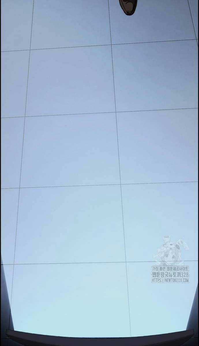 Wind Breaker - Chapter 489.5 - Trang 112