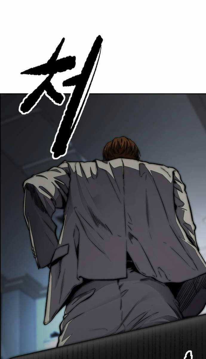 Wind Breaker - Chapter 489.5 - Trang 118