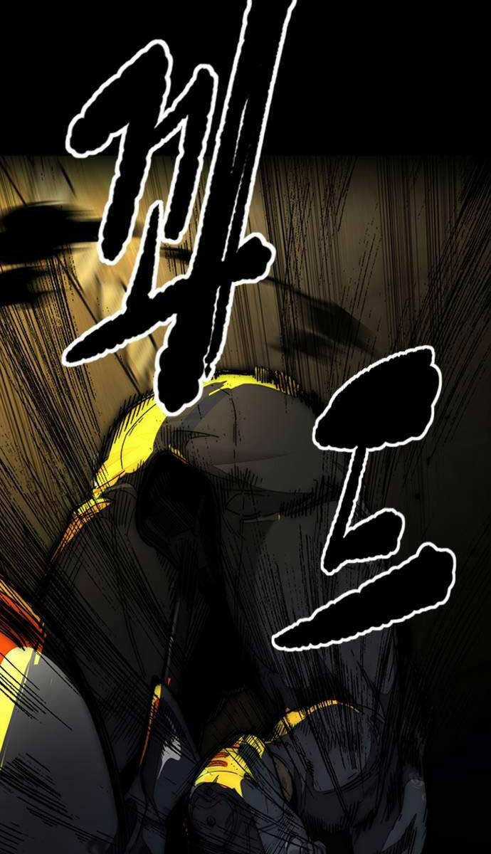 Wind Breaker - Chapter 489.5 - Trang 33