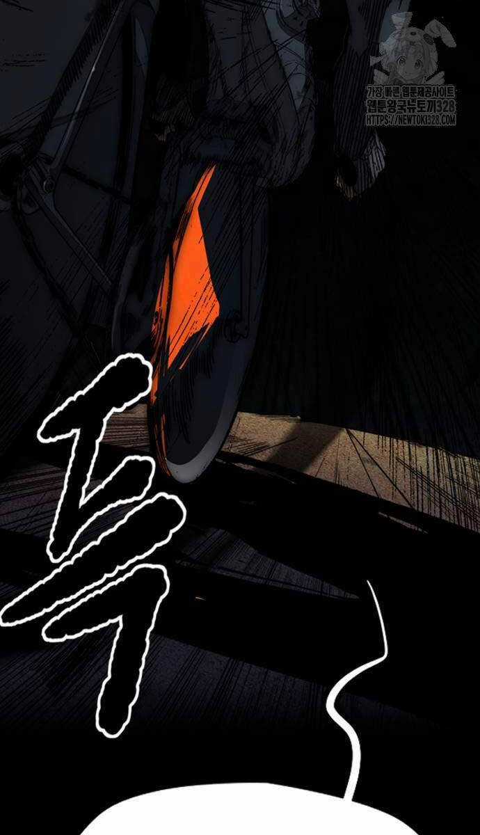 Wind Breaker - Chapter 489.5 - Trang 34