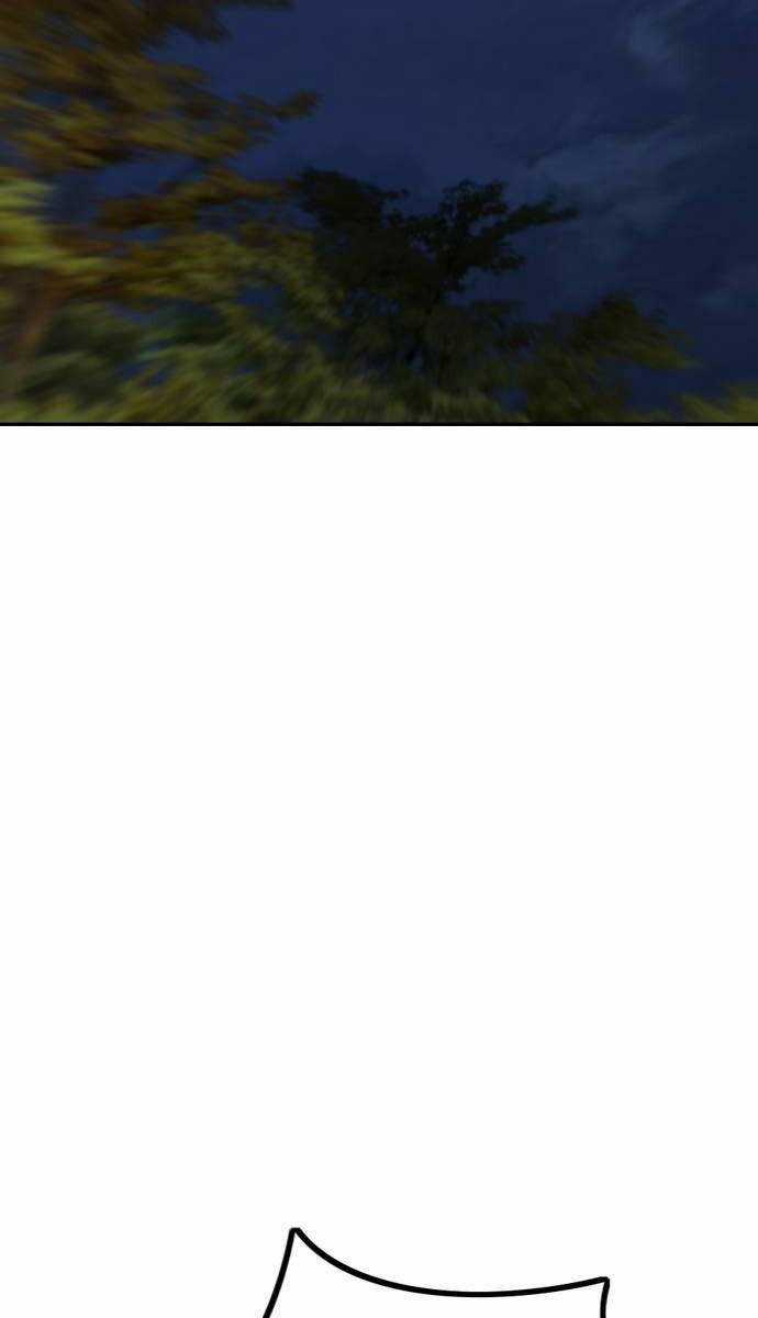 Wind Breaker - Chapter 489.5 - Trang 39