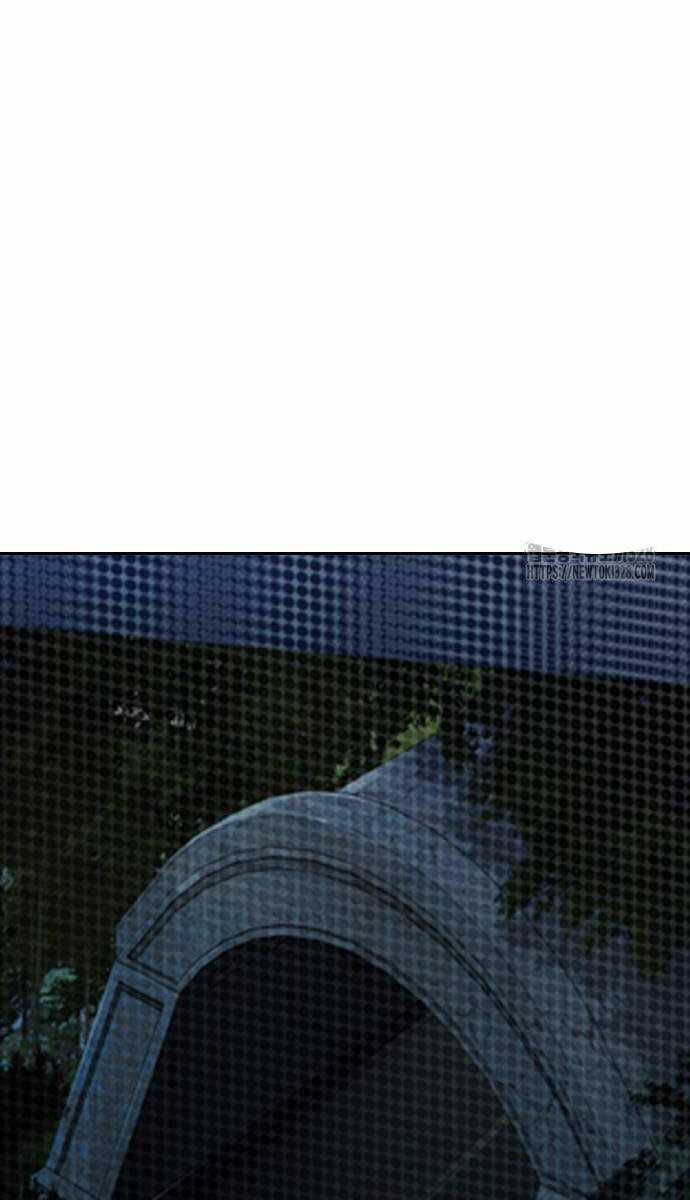 Wind Breaker - Chapter 489.5 - Trang 43