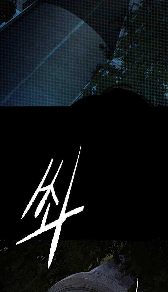 Wind Breaker - Chapter 489.5 - Trang 44