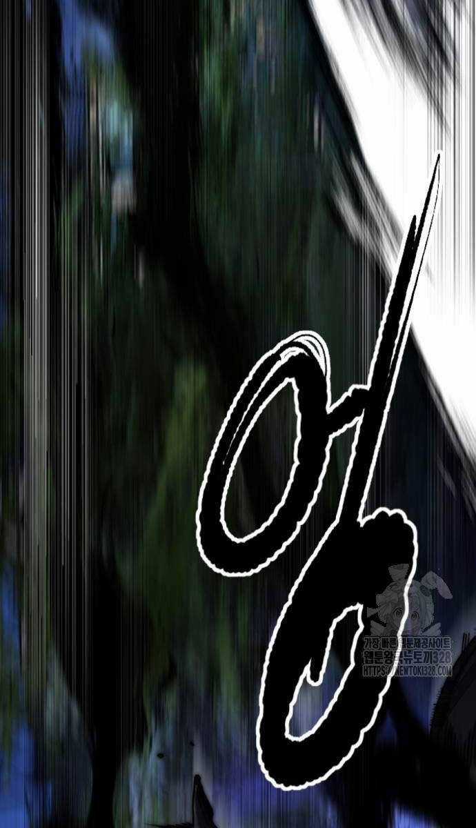 Wind Breaker - Chapter 489.5 - Trang 48