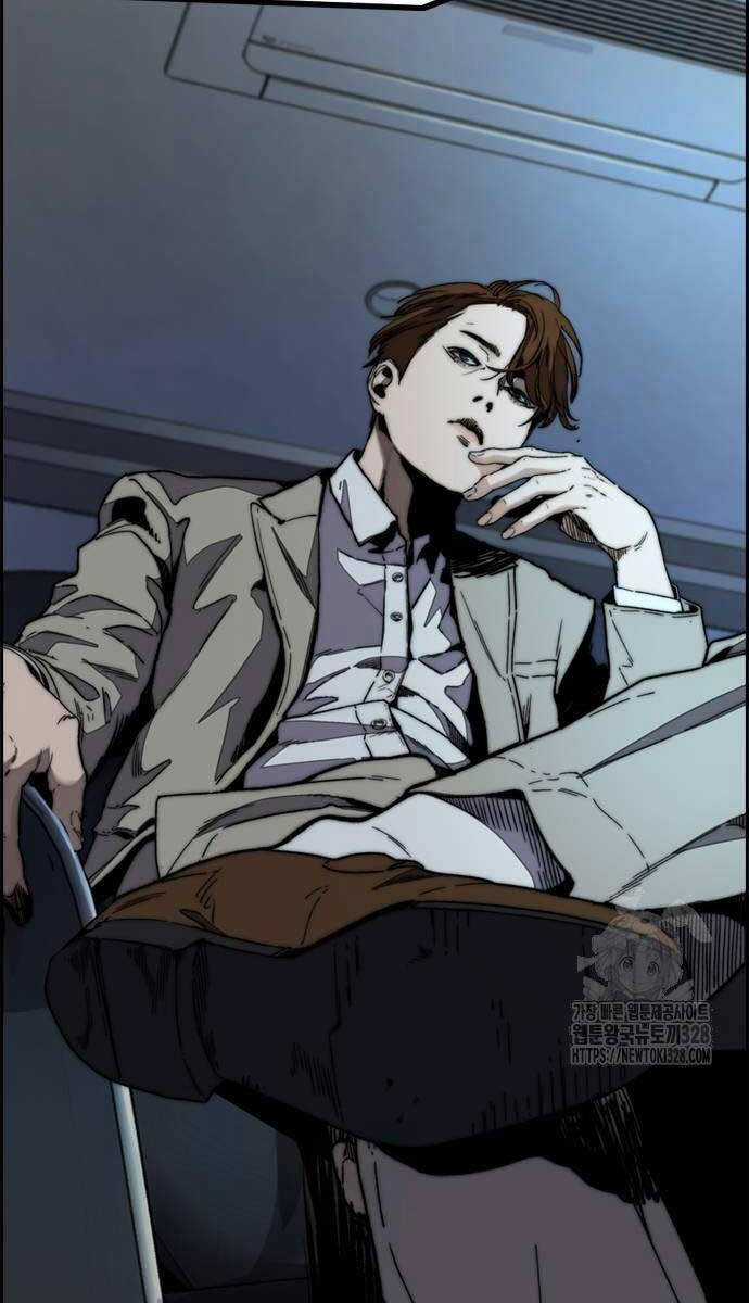 Wind Breaker - Chapter 489.5 - Trang 56